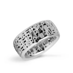 Luis & Freya - Characters Edge "Be Happy Have Hope" Ring - Sølv