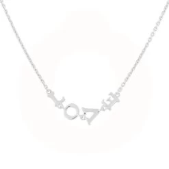 Pernille Corydon - Love Armbånd - B-943-S